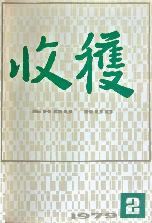 微信图片_20191029172358.jpg 微信图片_20191029172358.jpg