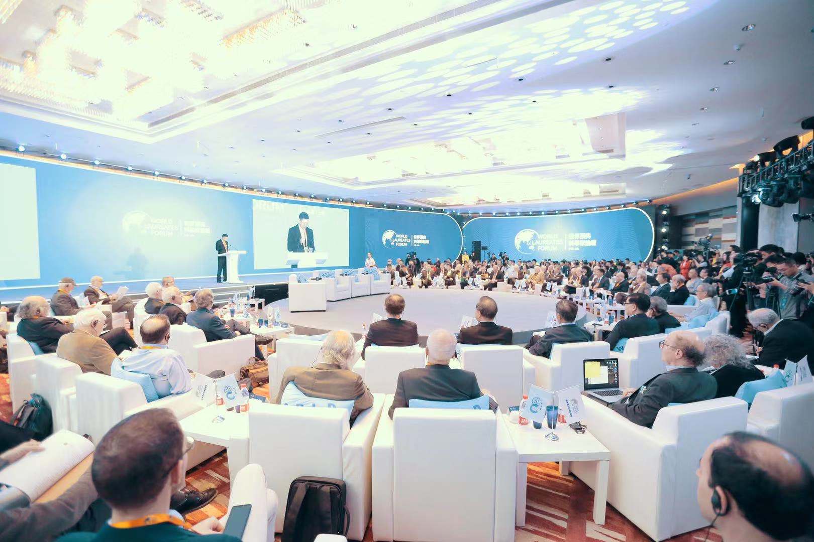 未来国际大科学论坛全景.jpg 未来国际大科学论坛全景.jpg