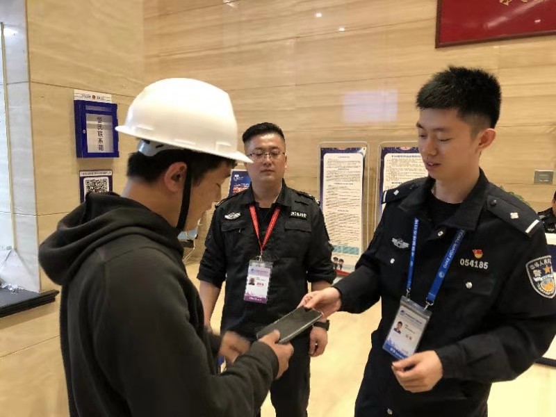 微信图片_20191102143701.jpg 微信图片_20191102143701.jpg