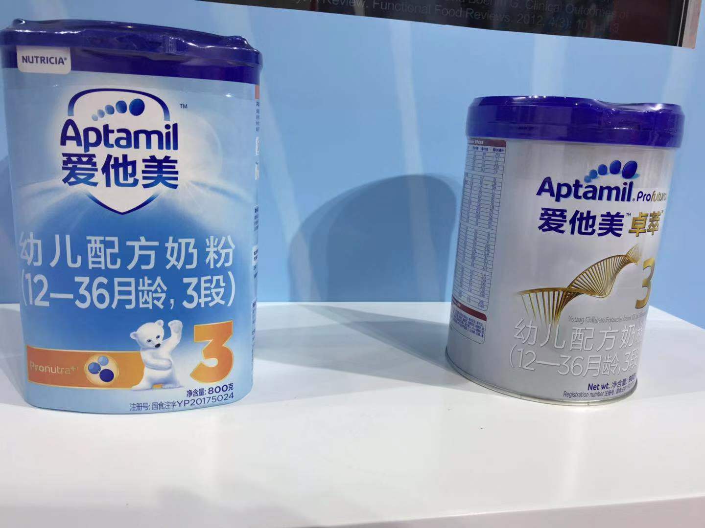 奶粉.jpg 奶粉.jpg