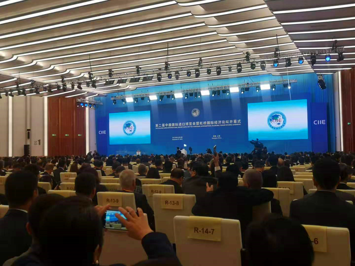 微信图片_20191105093656.jpg 微信图片_20191105093656.jpg