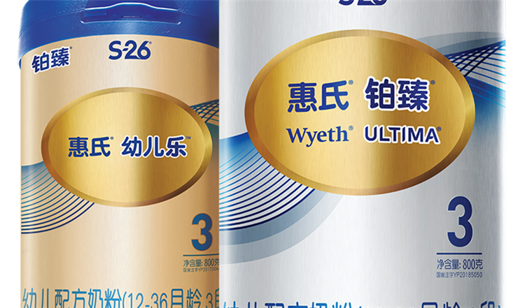 奶粉.png 奶粉.png