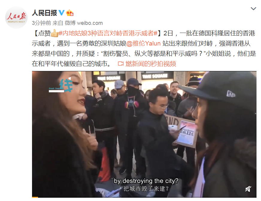 微信截图_20191107154101.png 微信截图_20191107154101.png