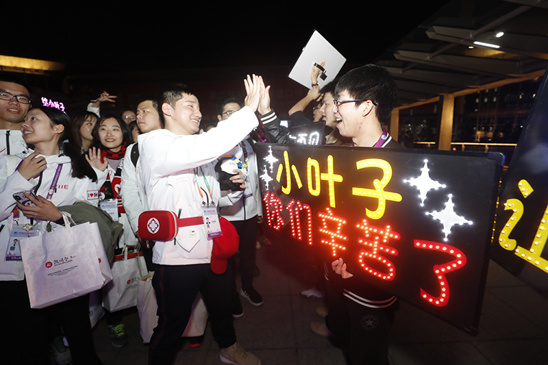 微信图片_20191110203251.jpg 微信图片_20191110203251.jpg