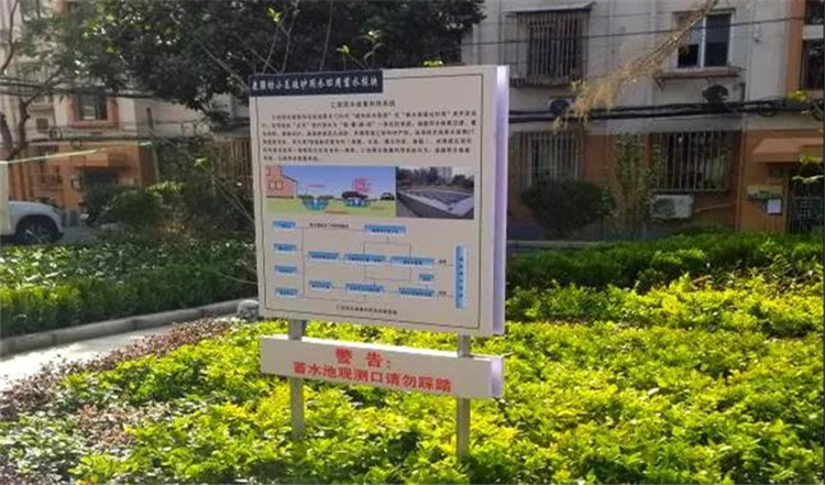 海绵改造改造后.jpg 海绵改造改造后.jpg