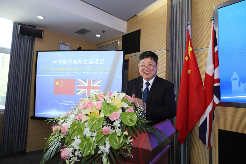 中英数学教师交流项目上海市负责人张民选教授主持开幕式（摄影：何思哲）_副本.jpg