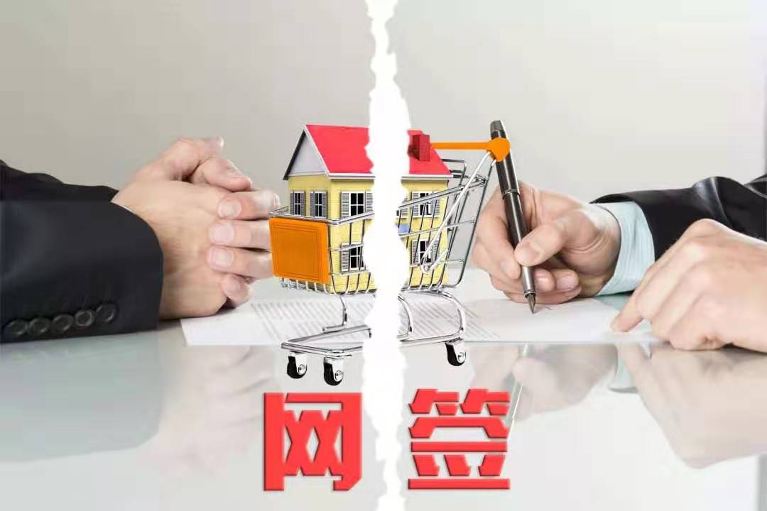 微信图片_20191113161450.jpg 微信图片_20191113161450.jpg