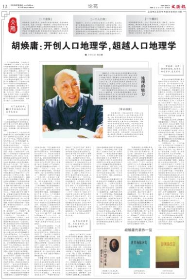 微信截图_20191114065937.jpg 微信截图_20191114065937.jpg