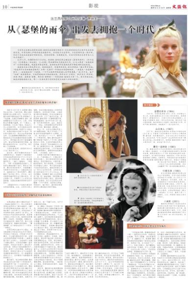 微信截图_20191114065907.jpg 微信截图_20191114065907.jpg