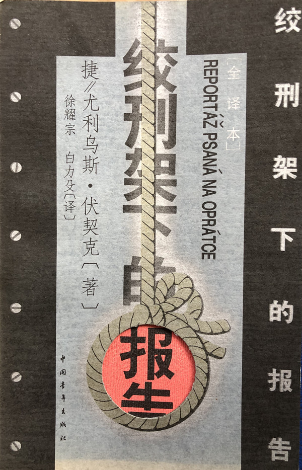 1995年8月小.jpg 1995年8月小.jpg