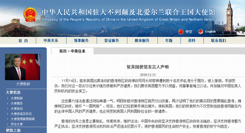 W020191115399835661848.png W020191115399835661848.png