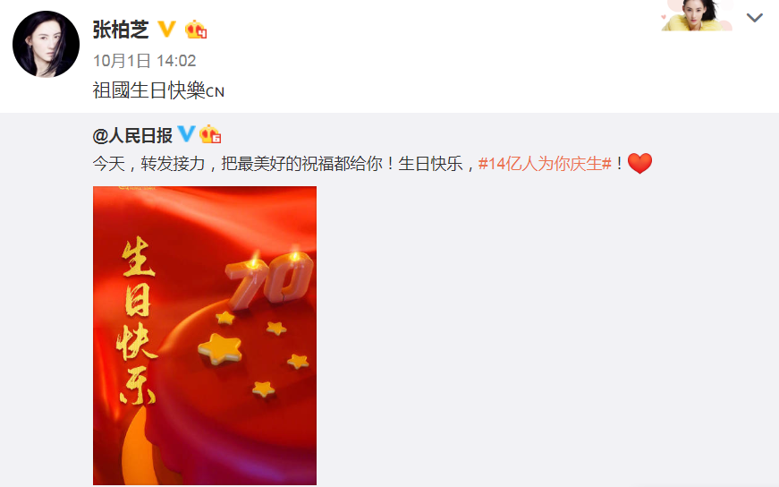 微信截图_20191116121759.png 微信截图_20191116121759.png