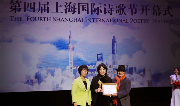 颁奖2.jpg 颁奖2.jpg