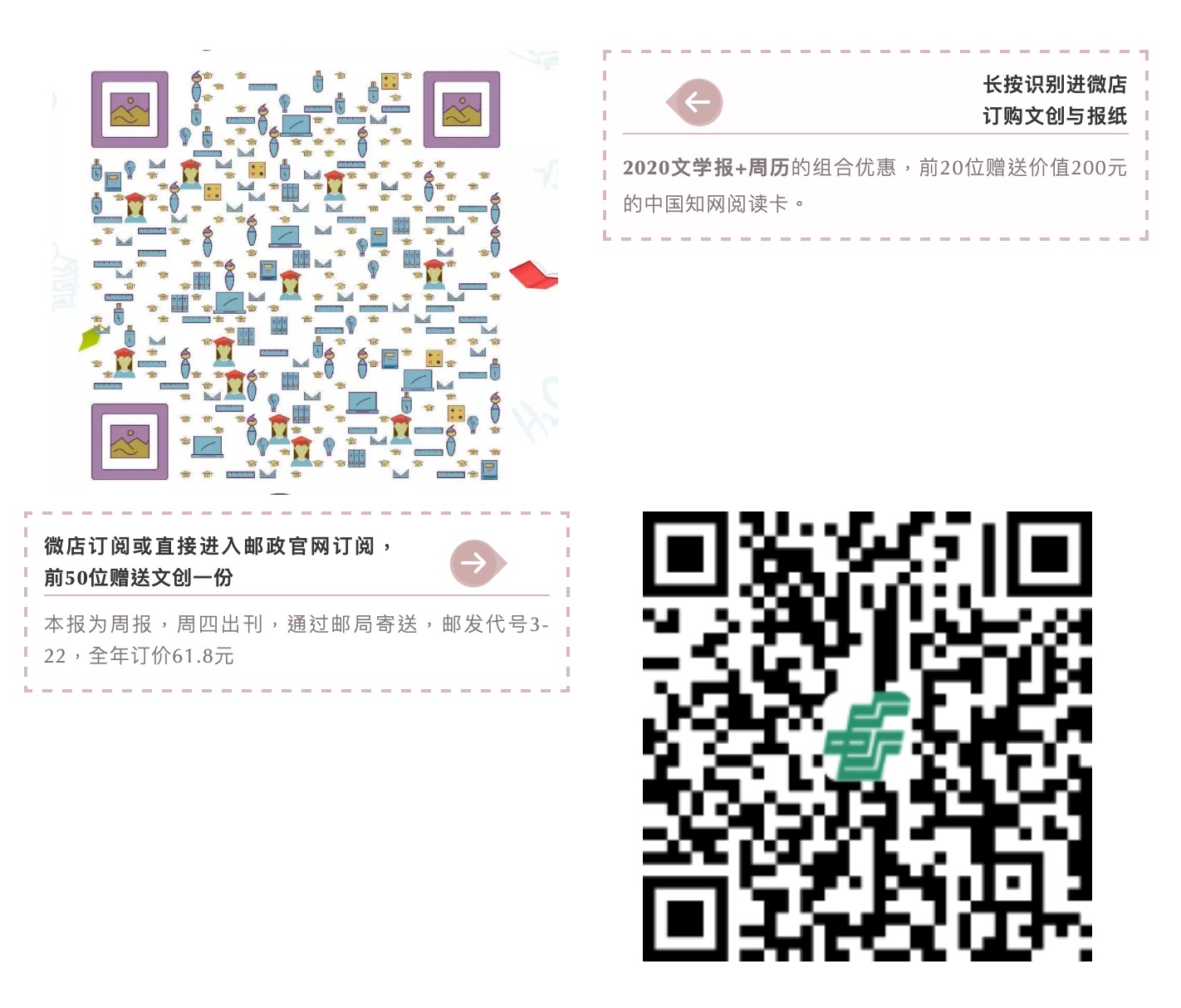 截屏2019-11-18下午5.35.22.jpg 截屏2019-11-18下午5.35.22.jpg