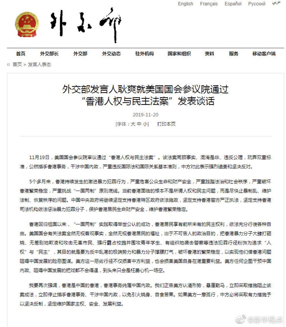 微信图片_20191120093154.jpg 微信图片_20191120093154.jpg