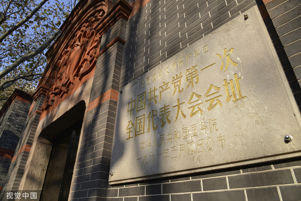 VCG111157258693.jpg VCG111157258693.jpg