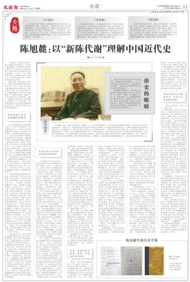 微信截图_20191121063202.jpg 微信截图_20191121063202.jpg