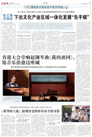 微信截图_20191121063100.jpg 微信截图_20191121063100.jpg