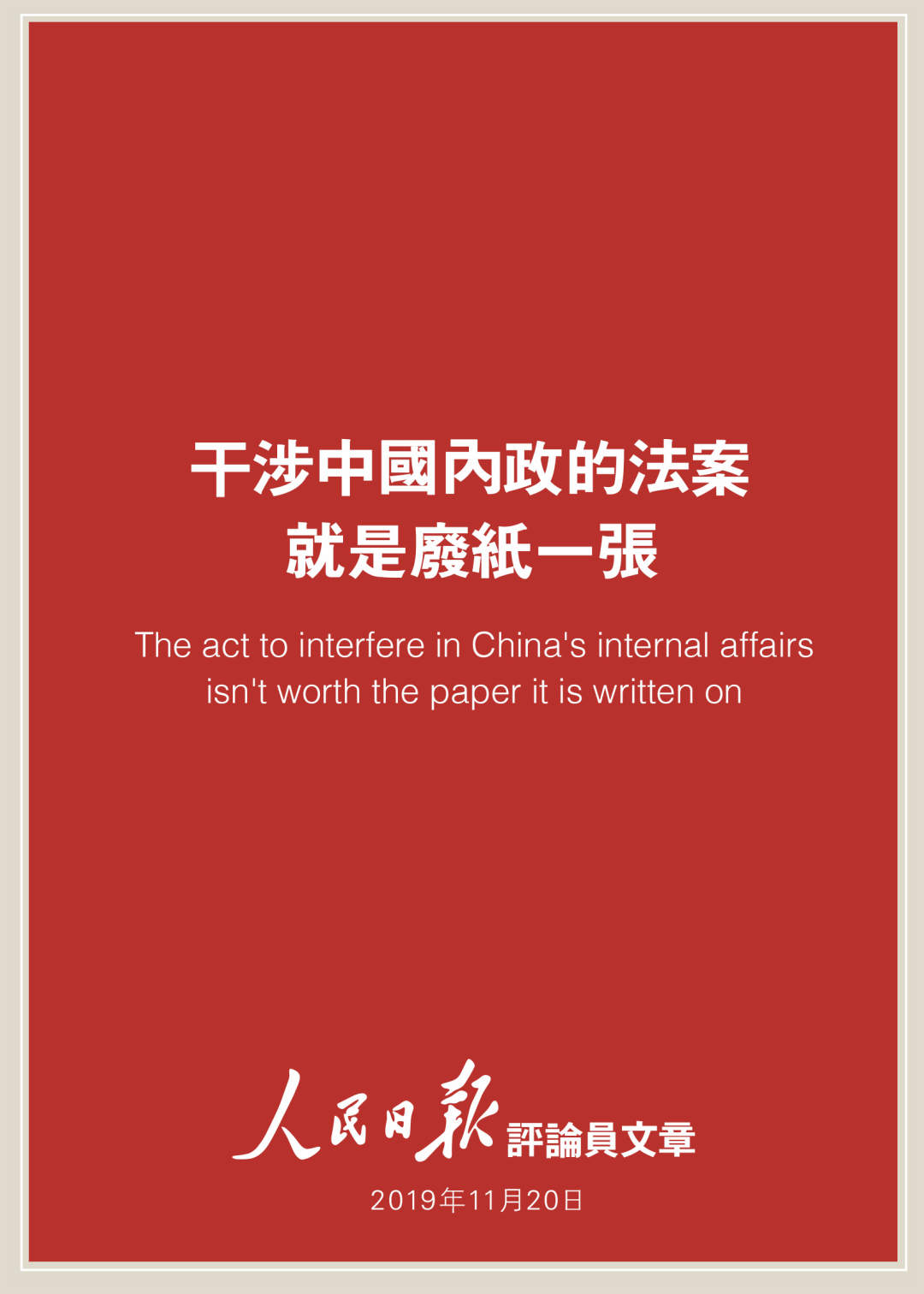 fc29700a149640f7b3d0b7d5b416caae.jpg fc29700a149640f7b3d0b7d5b416caae.jpg