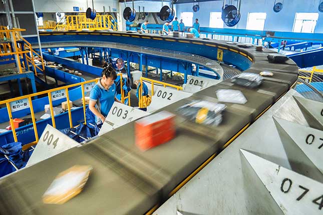 微信图片_20191124221432.jpg 微信图片_20191124221432.jpg