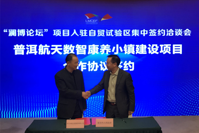 nei 597652b7fb48fe8f0_副本.jpg