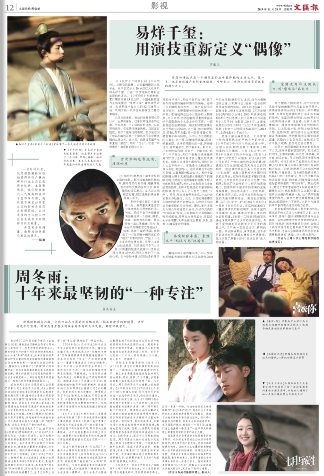 微信图片_20191128061152.jpg 微信图片_20191128061152.jpg