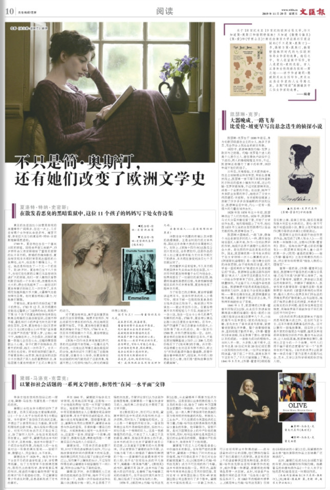 weixintupian_20191129061929.jpg weixintupian_20191129061929.jpg