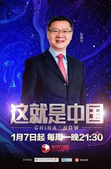 u=3266789516,1856613959&fm=173&app=49&f=JPEG.jpg u=3266789516,1856613959&fm=173&app=49&f=JPEG.jpg