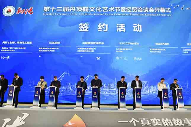 微信图片_20191201203850.jpg 微信图片_20191201203850.jpg