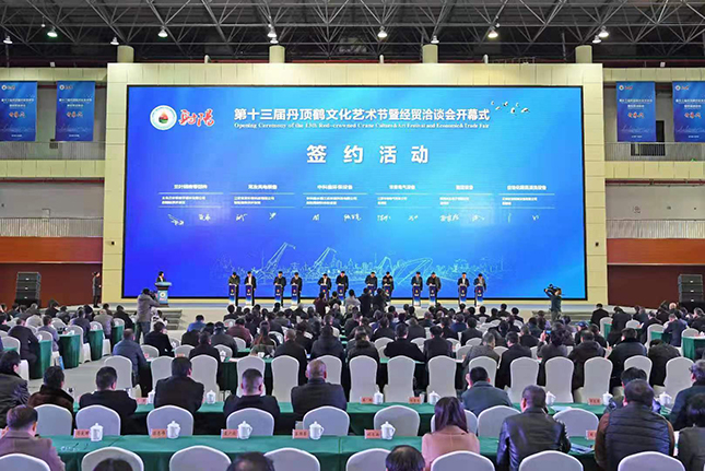 微信图片_20191201203903.jpg 微信图片_20191201203903.jpg