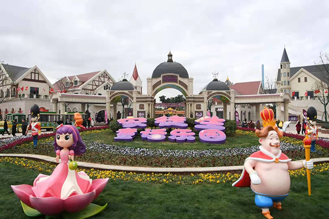 微信图片_20191201203853.jpg 微信图片_20191201203853.jpg