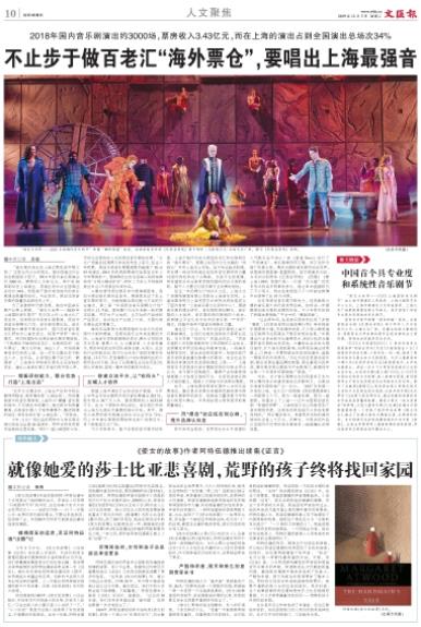 微信截图_20191203064237.jpg 微信截图_20191203064237.jpg