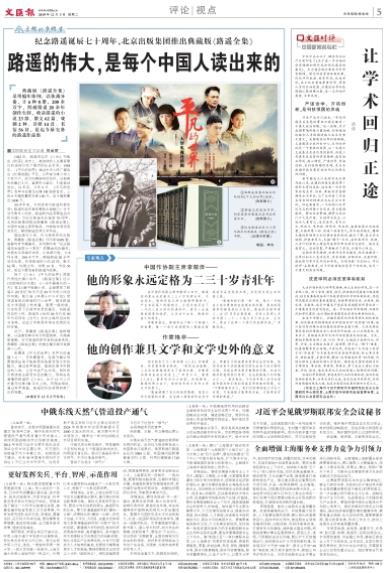 微信截图_20191203064140.jpg 微信截图_20191203064140.jpg