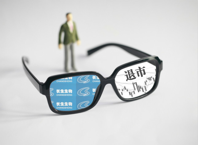 VCG111253668980_meitu_1.jpg VCG111253668980_meitu_1.jpg