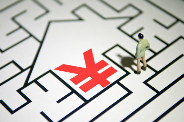 VCG111260859271_meitu_2.jpg VCG111260859271_meitu_2.jpg