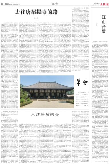 微信截图_20191207071145.jpg 微信截图_20191207071145.jpg