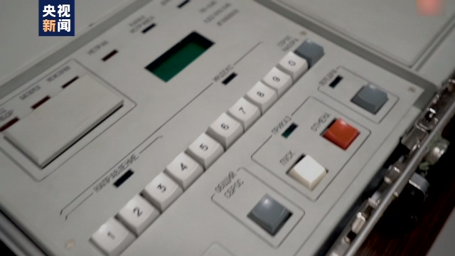 微信图片_20191207234408.png 微信图片_20191207234408.png