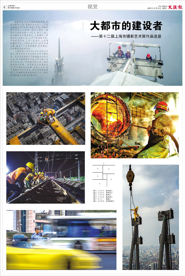 4BHK20191126C (2).jpg 4BHK20191126C (2).jpg