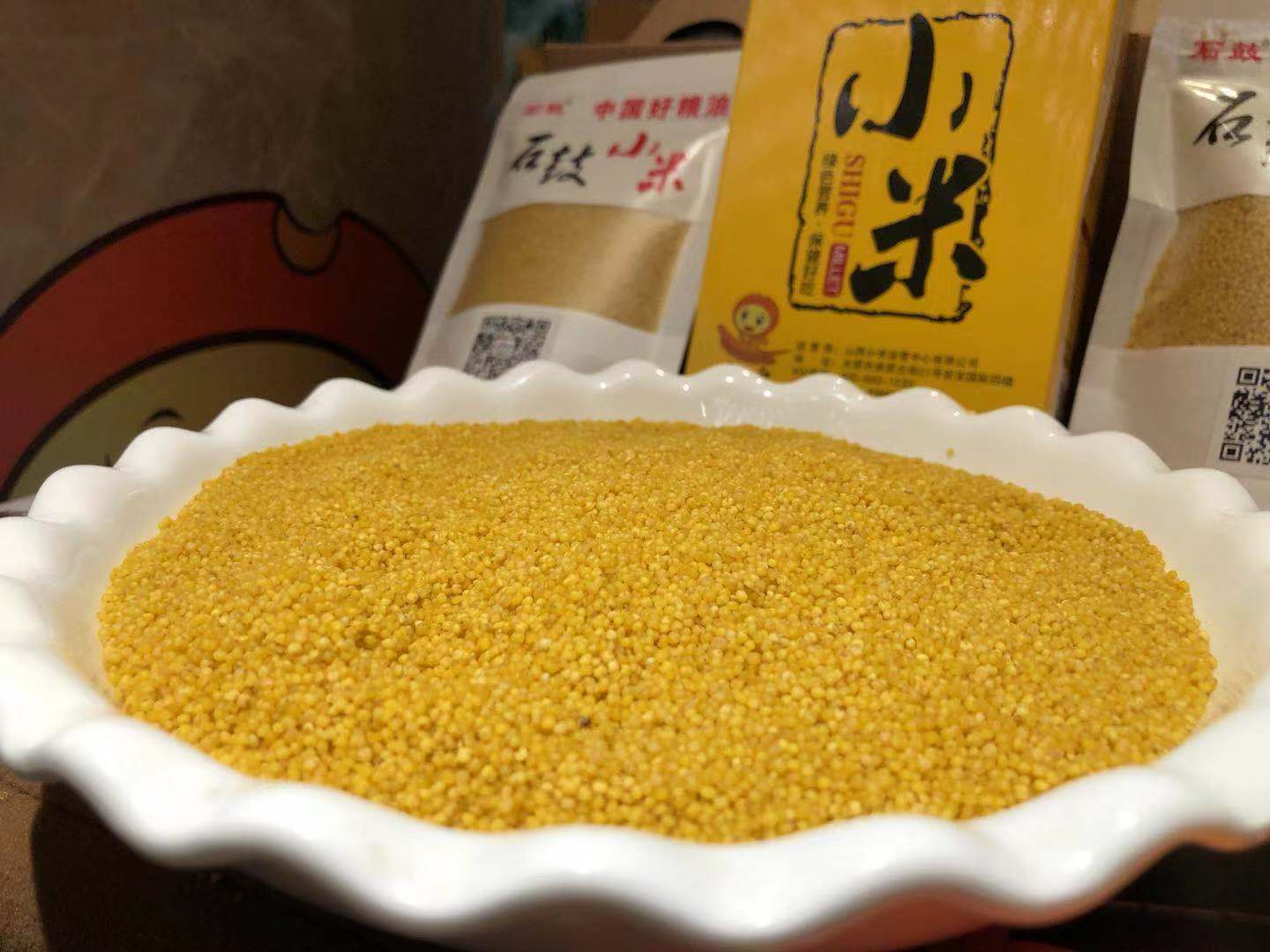 微信图片_20191211105410.jpg 微信图片_20191211105410.jpg