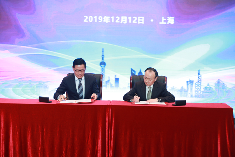 微信图片_20191213094730_副本.jpg 微信图片_20191213094730_副本.jpg