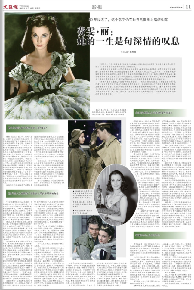 weixintupian_20191218062750.jpg weixintupian_20191218062750.jpg