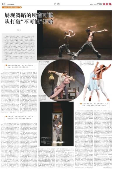 微信截图_20191219062532.jpg 微信截图_20191219062532.jpg