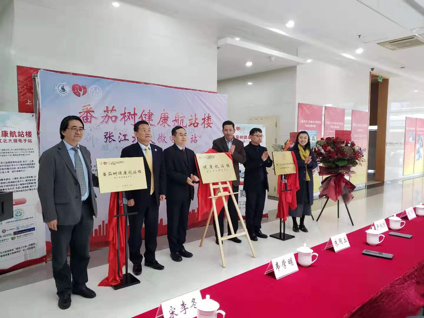 微信图片_20191219131609.jpg 微信图片_20191219131609.jpg