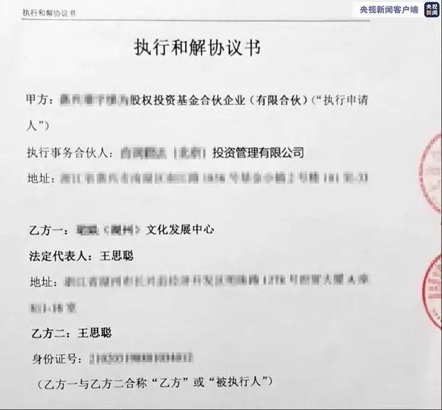 20191224044723800.jpg 20191224044723800.jpg