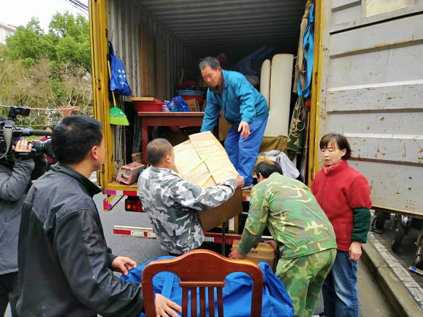 居民搬家