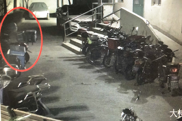 微信图片_20200106173044.jpg 微信图片_20200106173044.jpg