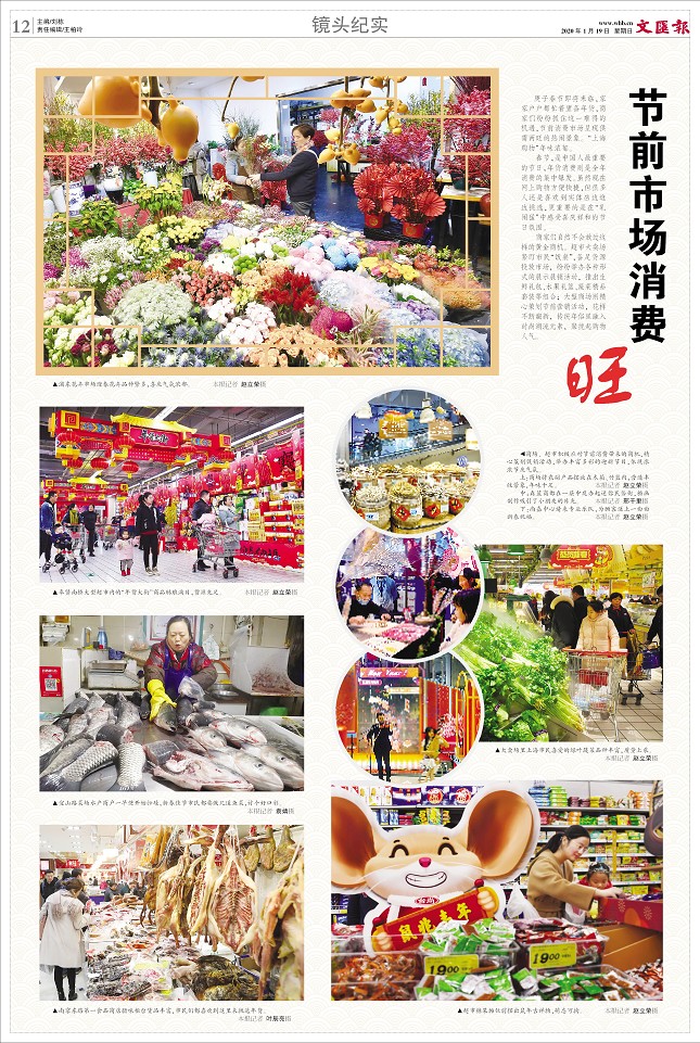 4BHK20200128C (3).jpg