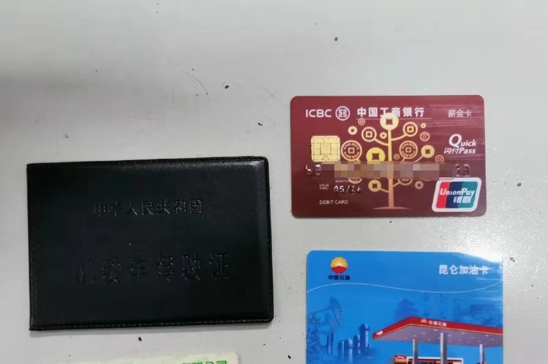 WechatIMG41.jpeg WechatIMG41.jpeg