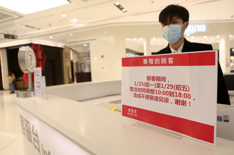 修改后-5006.jpg 修改后-5006.jpg