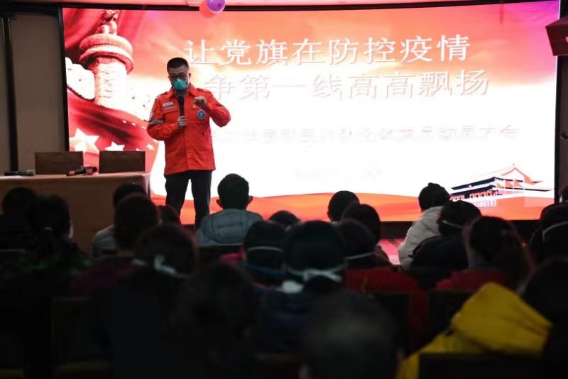 微信图片_20200130192744.jpg 微信图片_20200130192744.jpg